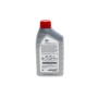 Олива 75W85 Differential Gear Oil LT 1L)