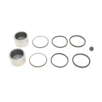 Ремкомплект супорта (заднього) Land Rover Defender 90-16 (d=46mm) (+2 поршня)