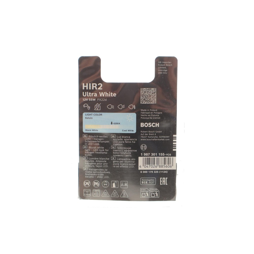 Автолампа HIR2 12V 55W PX22d Ultra White 4200K