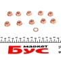Комплект прокладок турбіни VW Polo 1.4 TDI 03-