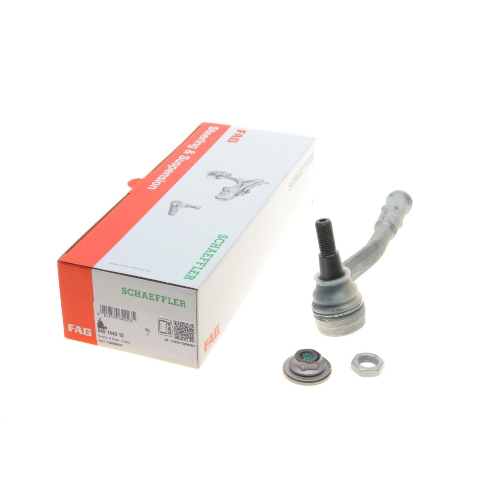 Наконечник тяги рульової (R) Audi A8/Q7/Q8 15- (L=221.3mm)