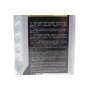 Олива 5W30 Ford Motorcraft A5 (1L) (155D3A Ford ) замінено на 15CF53