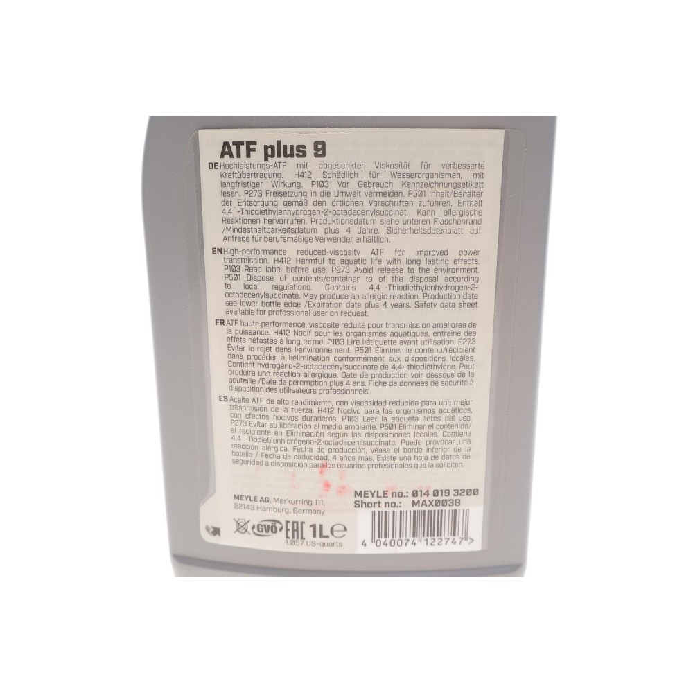 Олива АКПП ATF (1L) BMW L12108/VW G 060 162/Fiat 9.55550-AV5/Toyota JWS3324