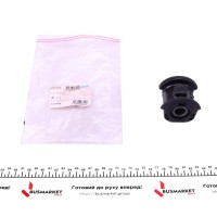 Сайлентблок важеля (переднього/знизу/ззаду) Hyundai Accent 1.3-1.5 94-00 (R)