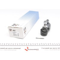 Наконечник тяги рульової (L) Toyota Camry 01-06
