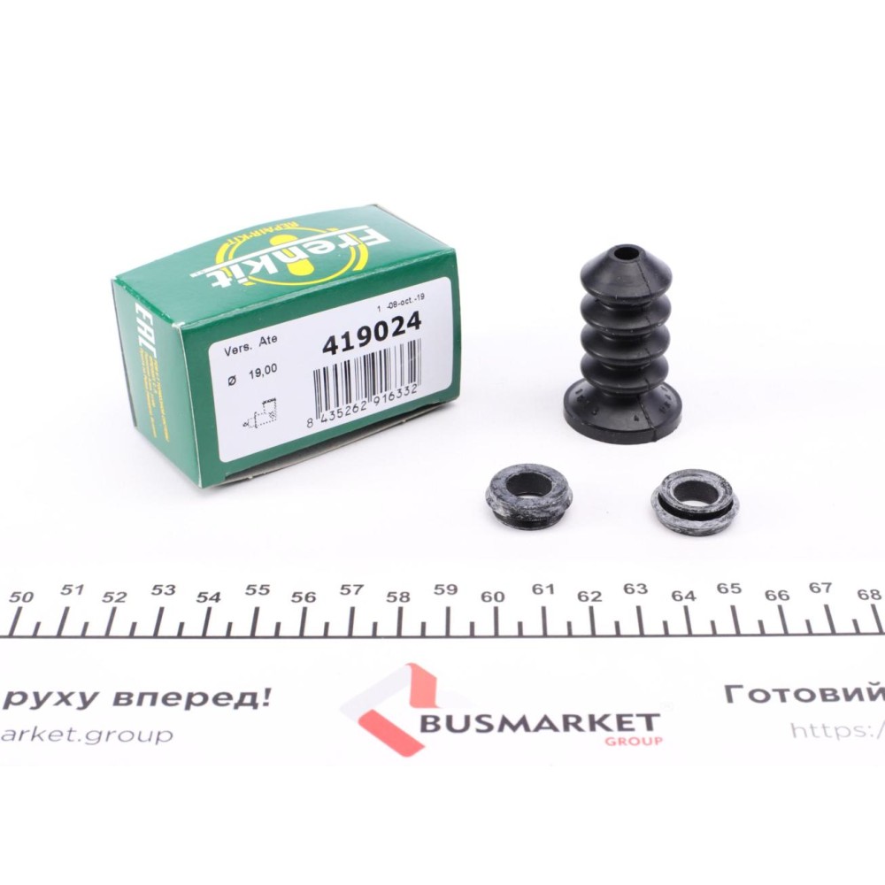 Ремкомплект циліндра зчеплення (головного) MB (W116) 74- (d=19) (Ate)