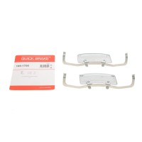 Планка супорта (переднього) прижимна (к-кт) Audi A8/VW Phaeton 02-16 (Ate)