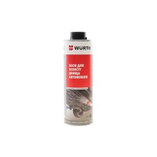 Засіб для захисту днища автомобіля (1000ml)