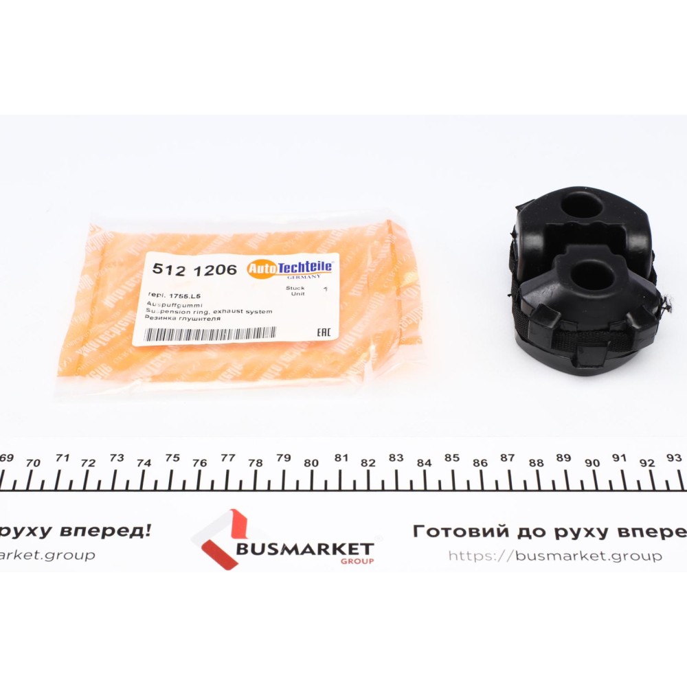 Гумка глушника Citroen Jumpy/ Fiat Scudo/ Peugeot Expert 2.0 HDI 07-