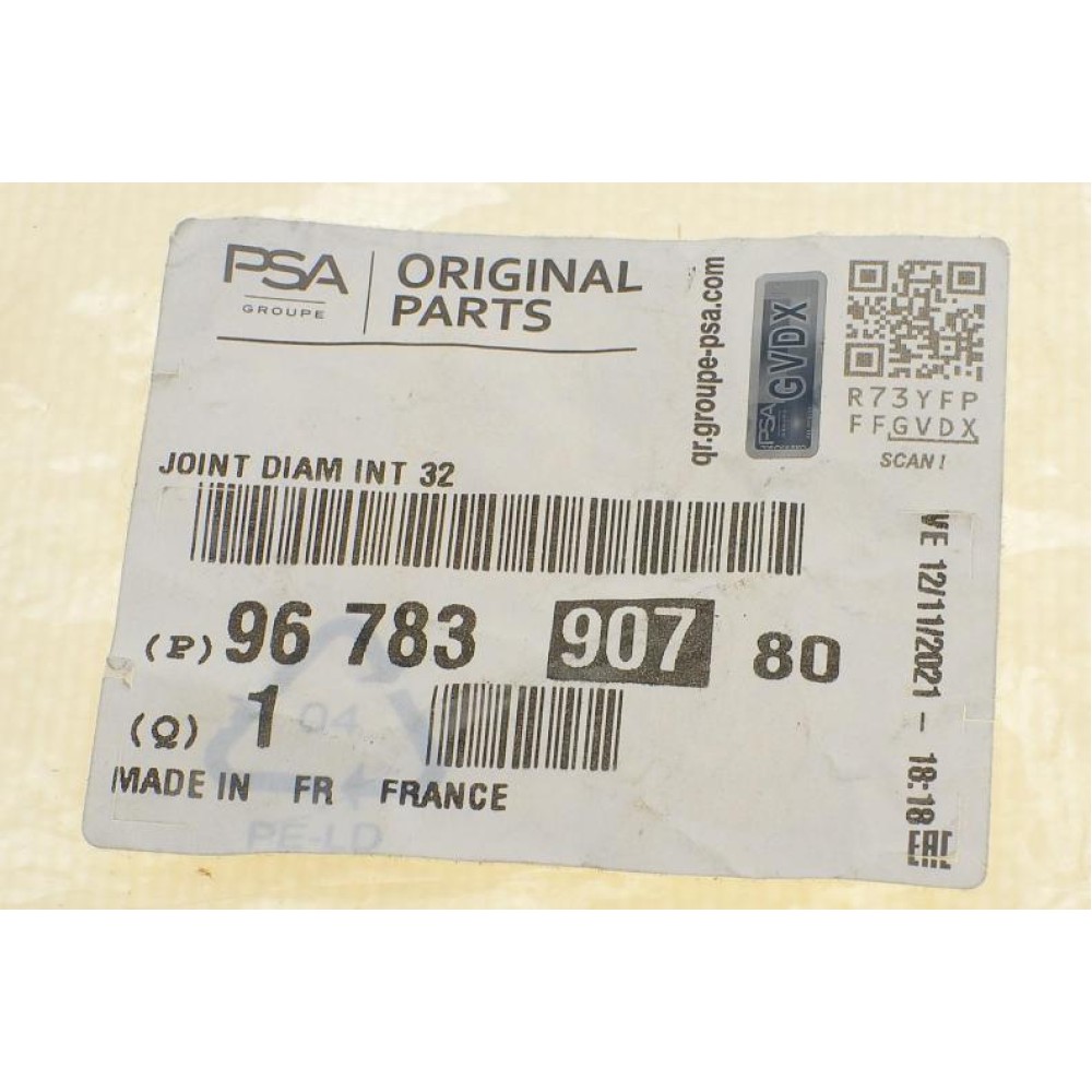 Прокладка клапана EGR Citroen Jumper/Jumpy/Peugeot Boxer/Expert 2.0 HDi 15-