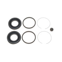 Ремкомплект супорта (переднього) Toyota Previa 90-00 (d=45mm) (Akebono)