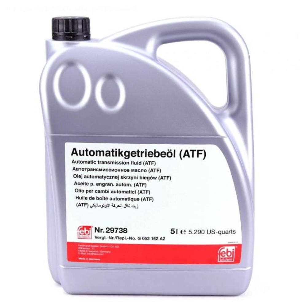 Олива АКПП (5L) (MB236.11) (жовте)