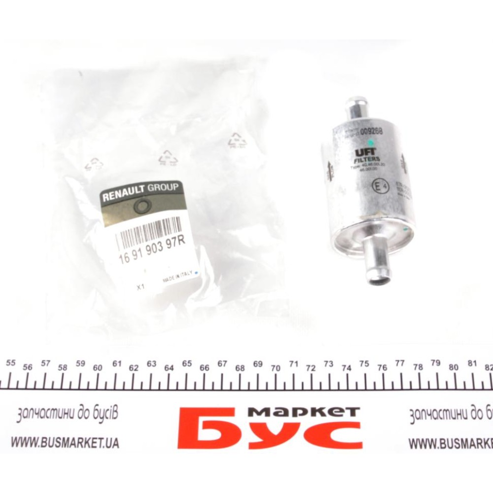 Фільтр паливний LPG Renault Clio 1.2 Hi-Flex 08-12/VW Golf 1.6BiFlex 09-14/Dacia Dokker 1.6LPG 15-