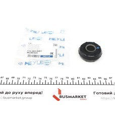 Сайлентблок важеля (переднього/знизу/ззовні) Ford Escort/Orion 80-90