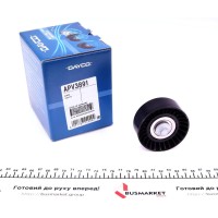 Ролик генератора Ford Focus/Fiesta/C-Max/Transit 1.5-1.6 EcoBoost 10- (паразитний) (70x25)