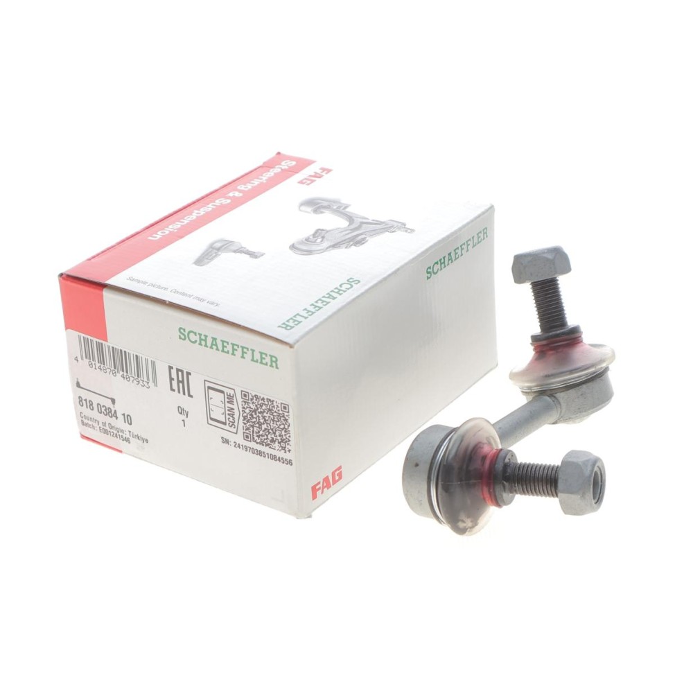 Тяга стабілізатора (заднього) (L) Honda Civic VII 01-05 (L=72.5mm)