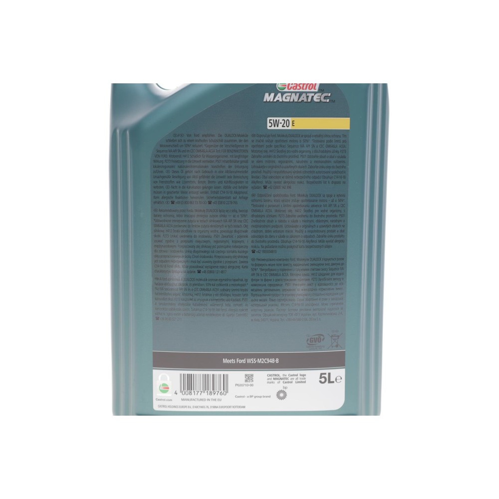 Олива 5W20 Magnatec Professional E (5L) (Ford WSS-M2C948-B)