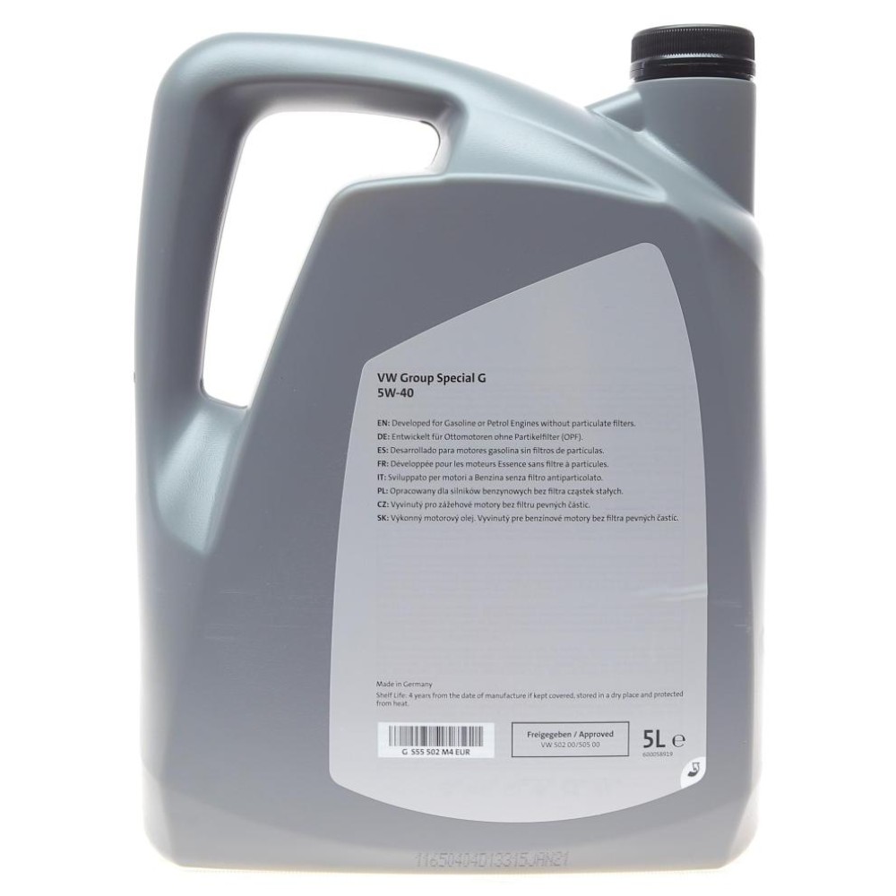 Олива 5W40 Special G (5L) (VW 502 00/505 00)