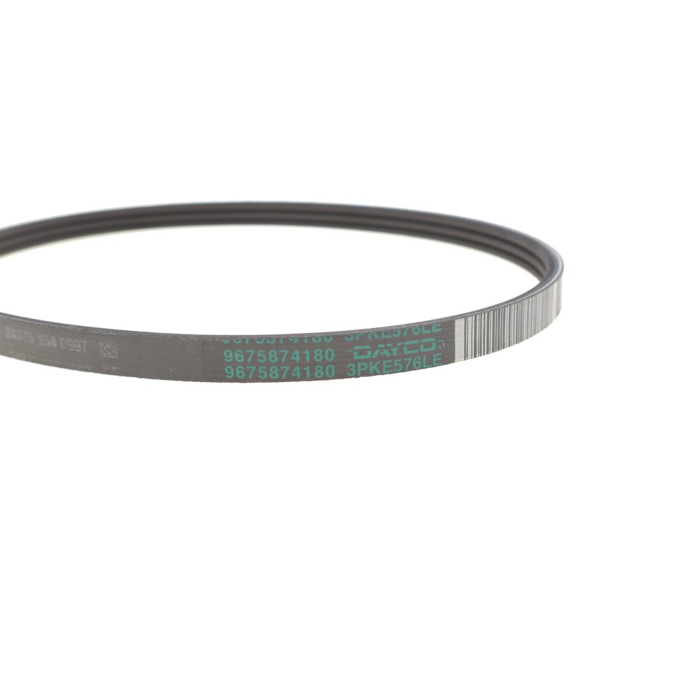 Комплект ГРМ Citroen C1/C3/C4/Peugeot 2008/208/301/3008/308 1.2 12- (16x118z) (з прокладками)