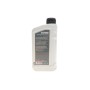 Олива 5W40 HIGHTEC RACING MOTOR OIL (1L) MULTI-ESTER TECHNOLOGY