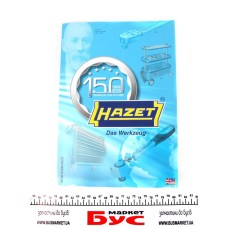 Каталог товарів HAZET 2018 (Eng)