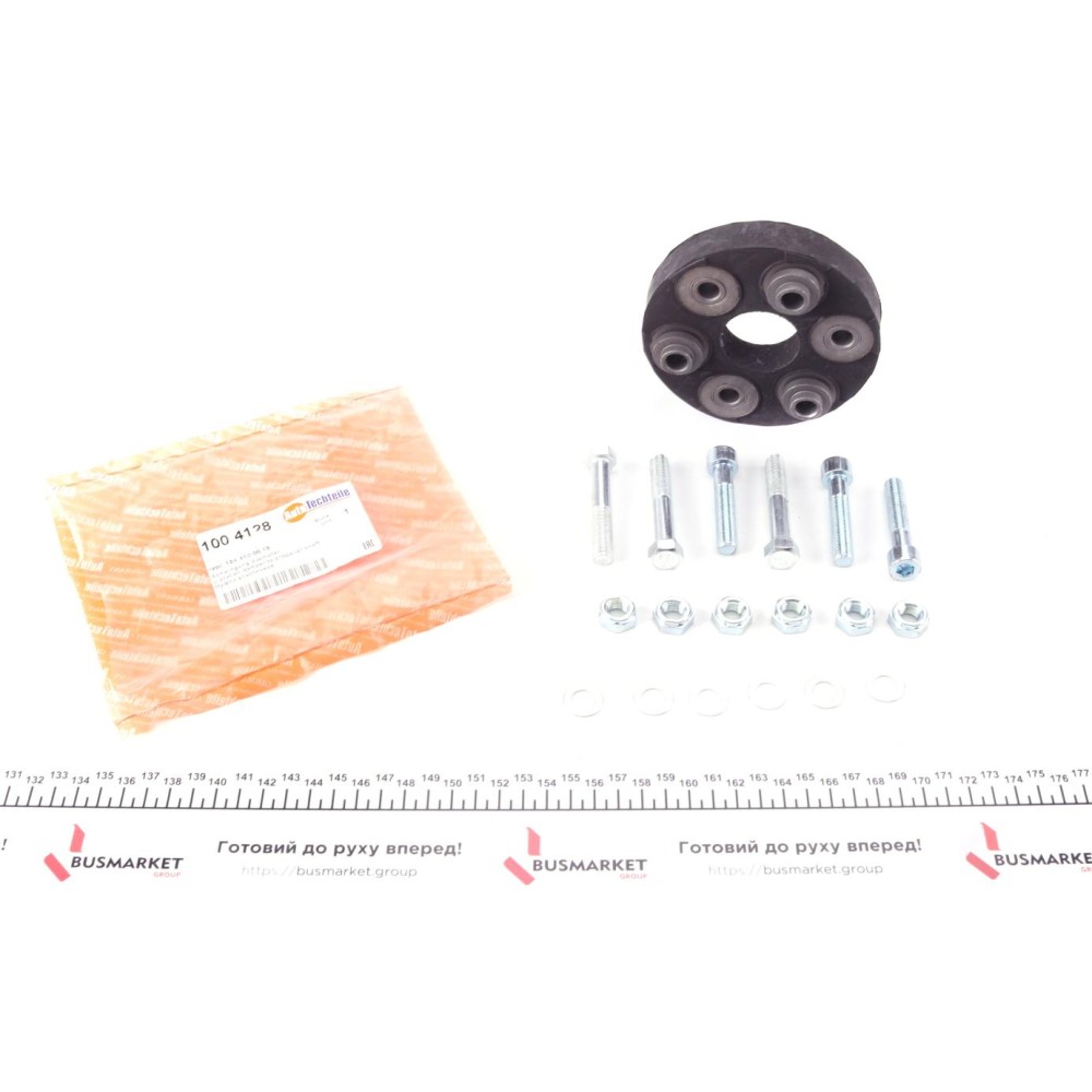 Муфта кардана еластична MB C-class (W202)/E-class (W124) 93-00