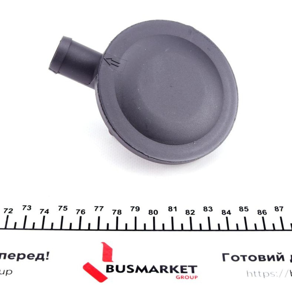 Клапан вентиляції картера VW Caddy II/Golf IV 1.9TDI 96-06