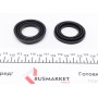 Ремкомплект супорта (переднього) Toyota Avensis/Celica 93-03 (d=40mm) (Aisin)