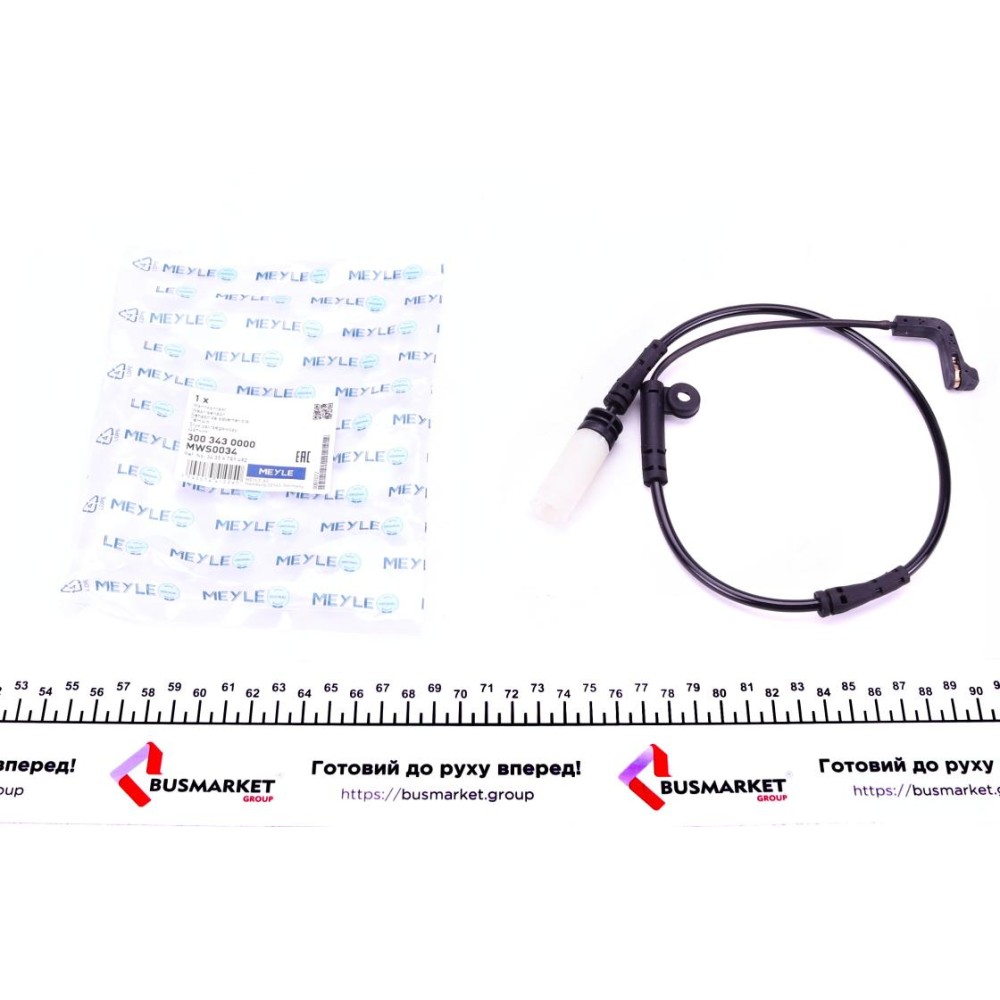 Датчик зносу гальмівних колодок (передніх) BMW 5 (E60/E61)/6 (E63) 03-