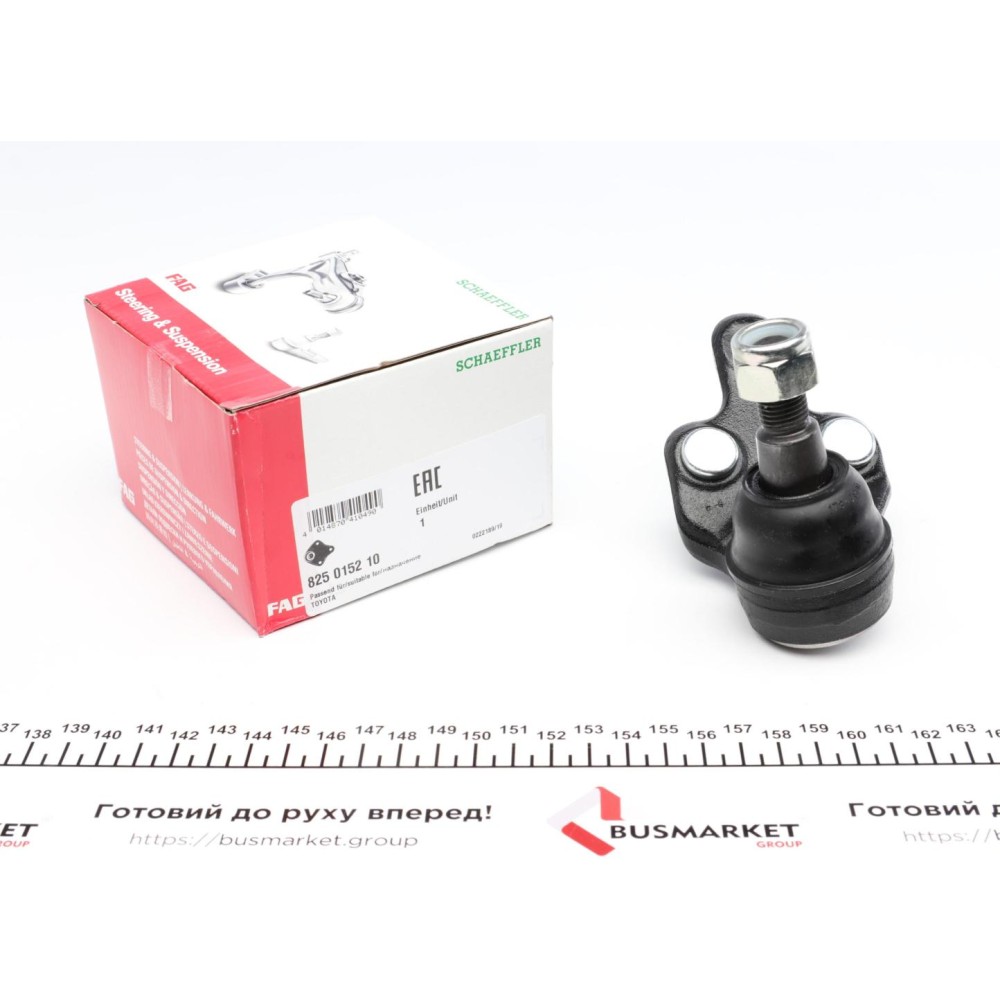 Опора кульова (передня/знизу/R) Lexus RX 06-08/Toyota Camry 01-06