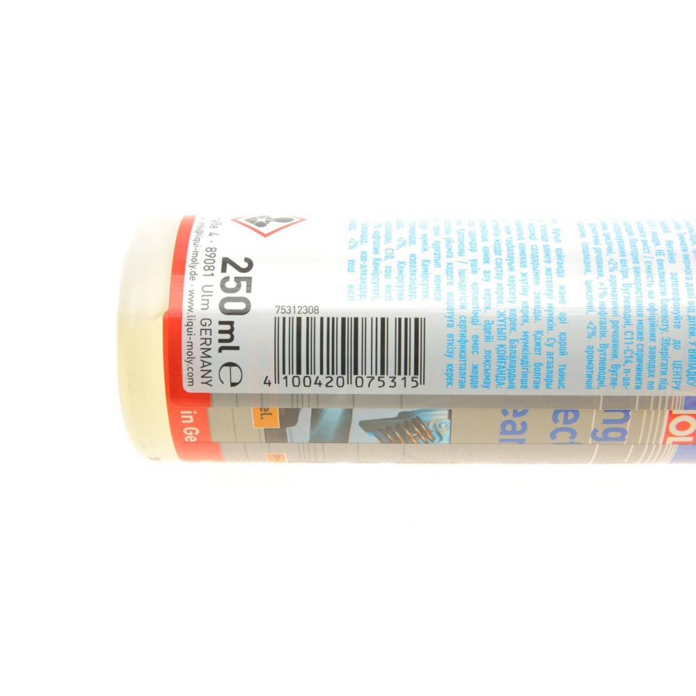 Присадка-очисник паливної системи (інжектора) Langzeit-Injection Reiniger (бензин) (250ml)