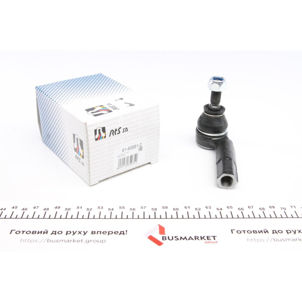 Наконечник тяги рульової (L) Seat Cordoba/Ibiza 02-/Toledo 12-/Skoda Fabia 99-08/Rapid 12-/VW Polo 01