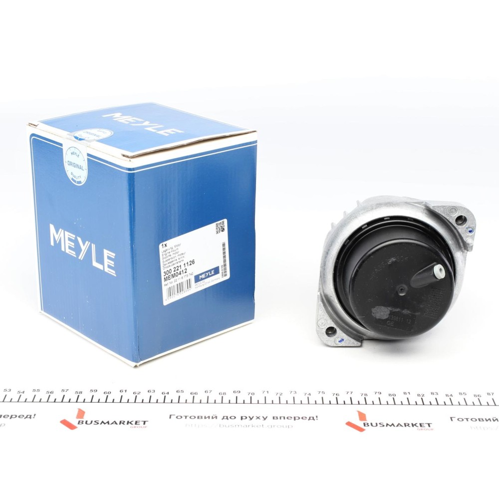 Подушка двигуна (передня) BMW 1 (E81/E88)/3 (E90/E91/E92/E93)/X1 (E84) 1.6/2.0/2.0D 04-15