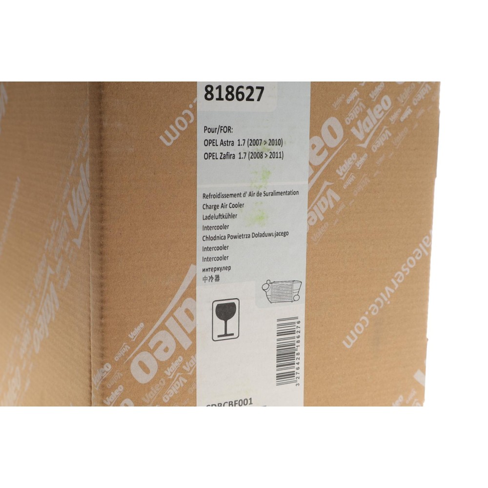 Радіатор інтеркулера Opel Astra H/Zafira 1.7CDTI 07-15