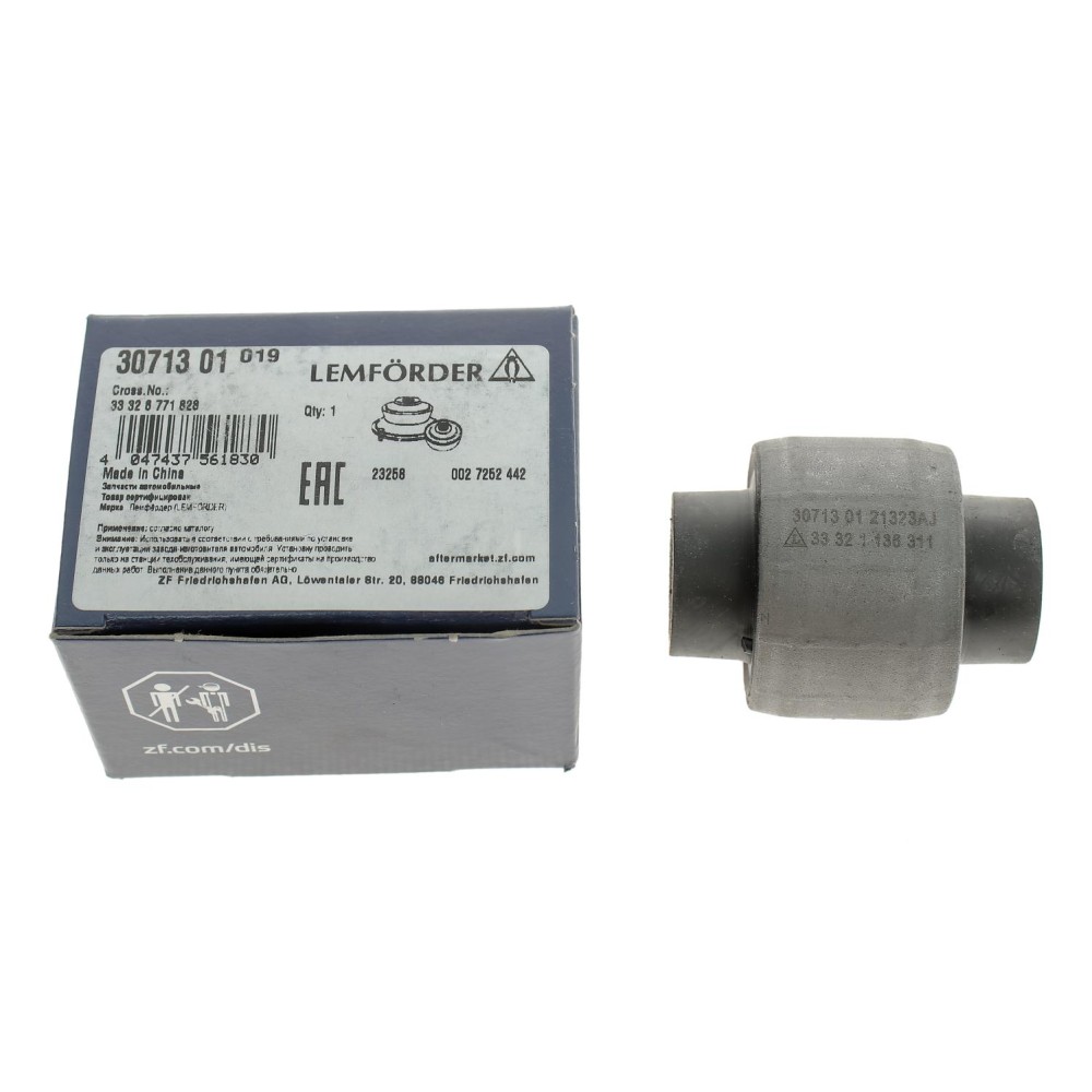 Сайлентблок важеля (заднього) BMW 3 (E36/E46) 90-