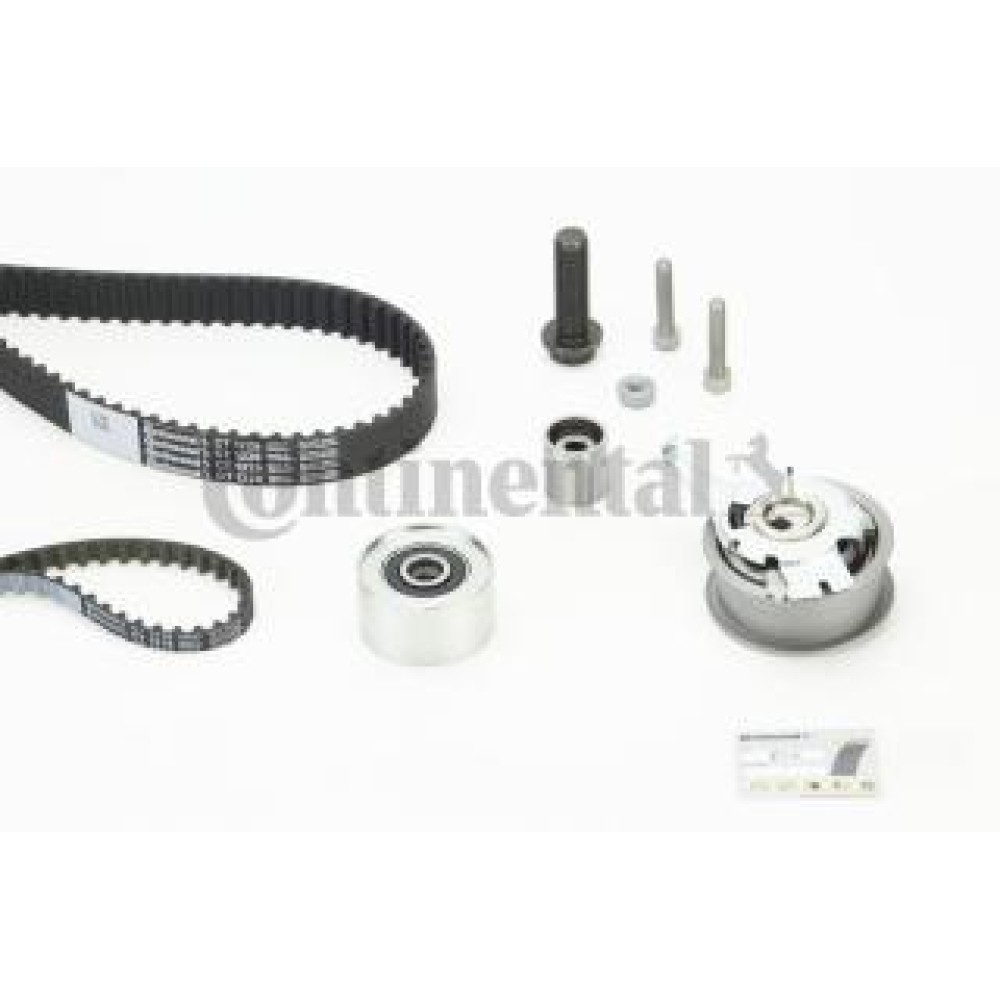 Комплект ГРМ Audi A3/A4/A6/Q3/Skoda Octavia/VW Caddy V/Tiguan 2.0 TDI 16- (25x149z/10.2x475x53z)