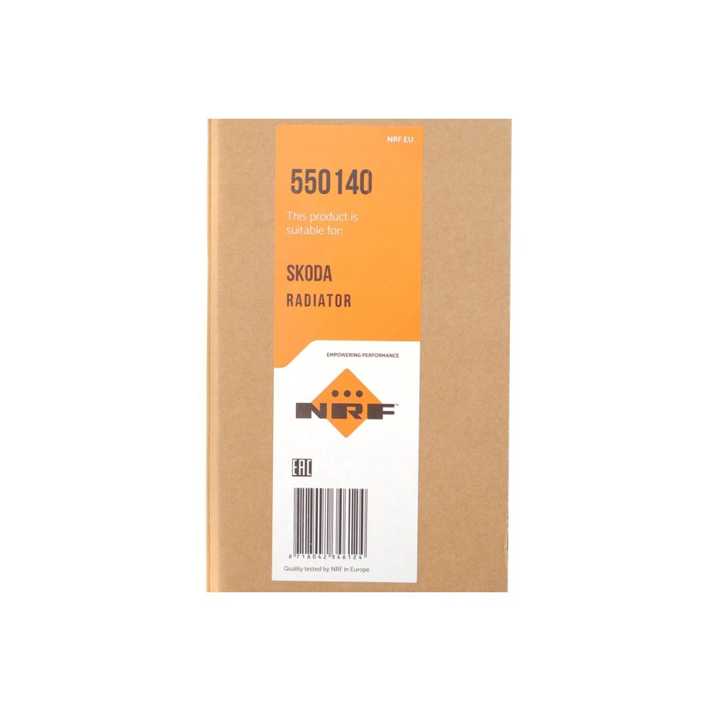 Радіатор охолодження VW Caddy IV 2.0 TDI 15-