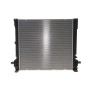 Радіатор охолодження BMW X3 (G01/F97)/X4 (G02/F98) 1.6-3.0i 17- (B46/B48/B58)