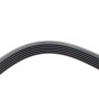 Ремінь генератора Ford Scorpio 2.0i 94-98 (6PK1755)