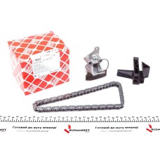 Комплект ланцюга ГРМ BMW 3 (E36/E46)/5 (E34/E39/E60)/7 (E38) 2.0-3.0i 90- (M52/M54)