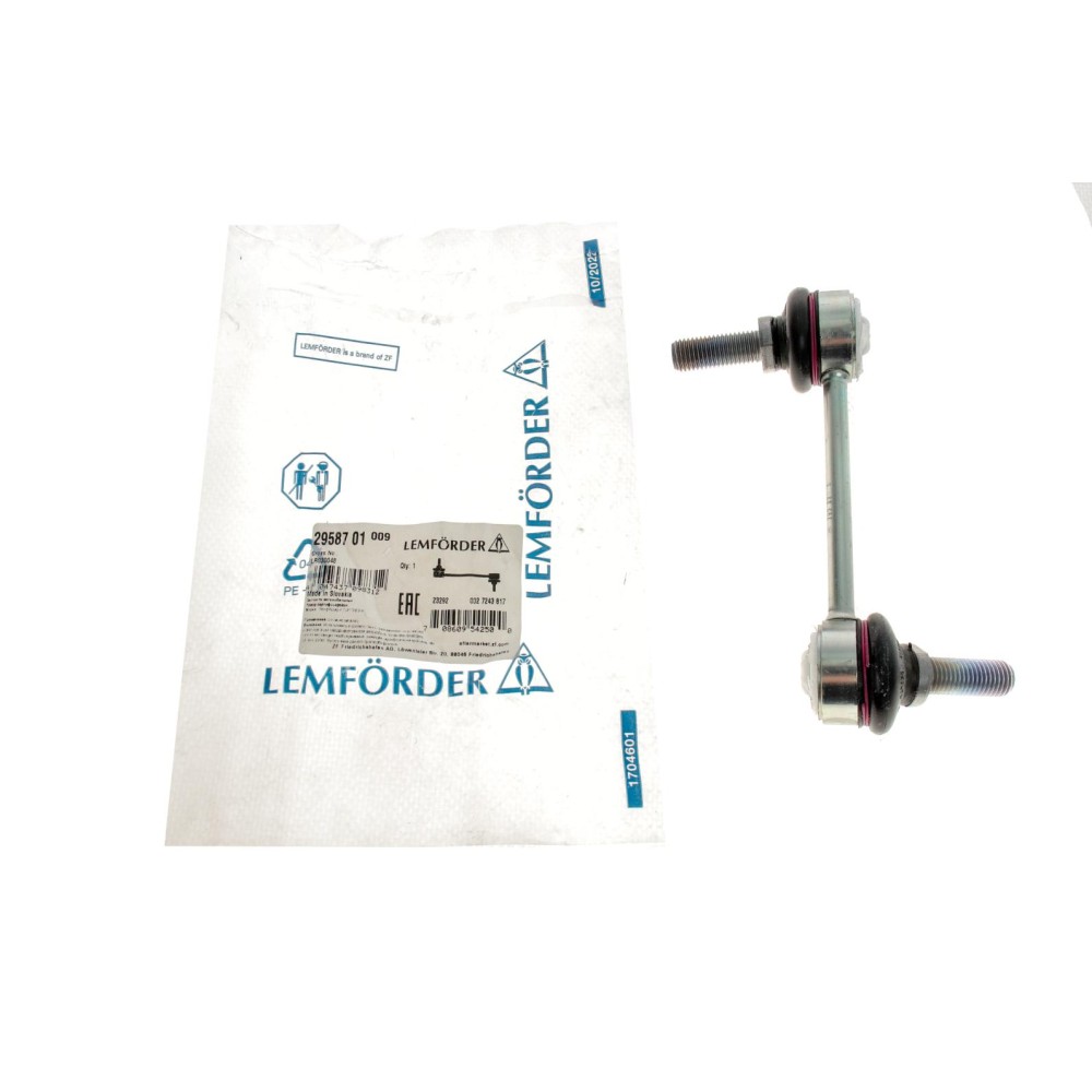 Тяга стабілізатора (заднього) Land Rover Range Rover 02-12 (L=120mm)