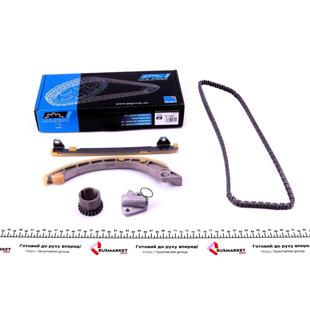 Комплект ланцюга ГРМ Opel Agila/Nissan Pixo 1.0-1.2 08-