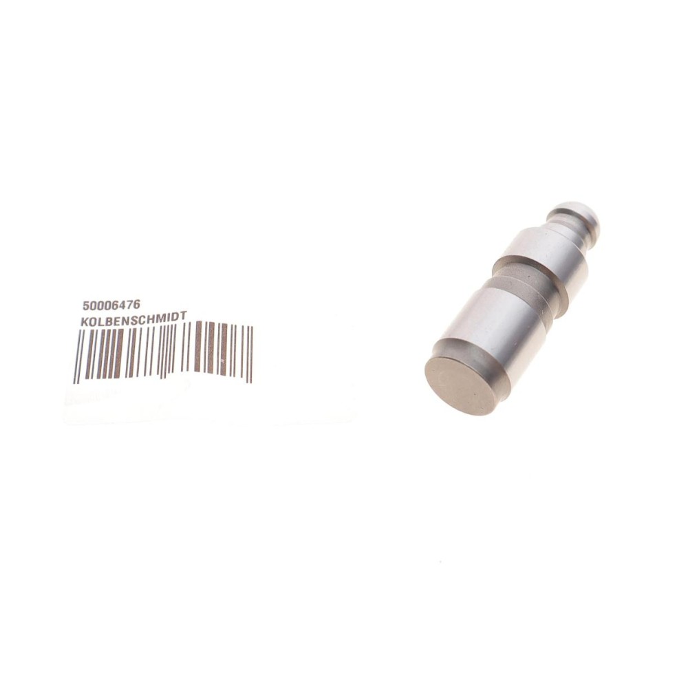 Гідрокомпенсатор BMW 7 (E32/E38)/8 (E31) -01 M40/M43/M44/M70/S70/M73