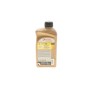Олива 5W40 Quartz 9000 Energy (1л) (MB229.1/VW502.00/505.00) (166245)