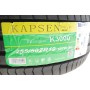 Шина K3000 255/50 ZR19 XL 107W (літня) Rim Protector