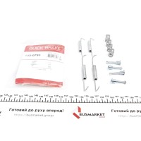 Комплект пружинок колодок ручника Fiat Ulysse/Peugeot 406 95- (185x30)