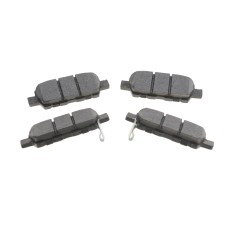 Колодки гальмівні (задні) Infiniti EX/Nissan Cube/Juke/Leaf/Renault Koleos/Suzuki Grand Vitara 05-