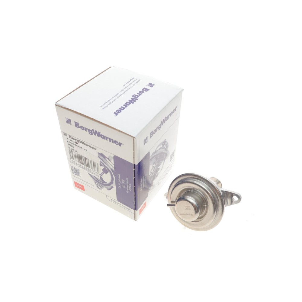 Клапан EGR Opel Astra G/Frontera/Omega B/Zafira A 2.0/2.2D 96-05