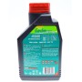 Олива Garden 2T Hi-Tech (1L) (102799)