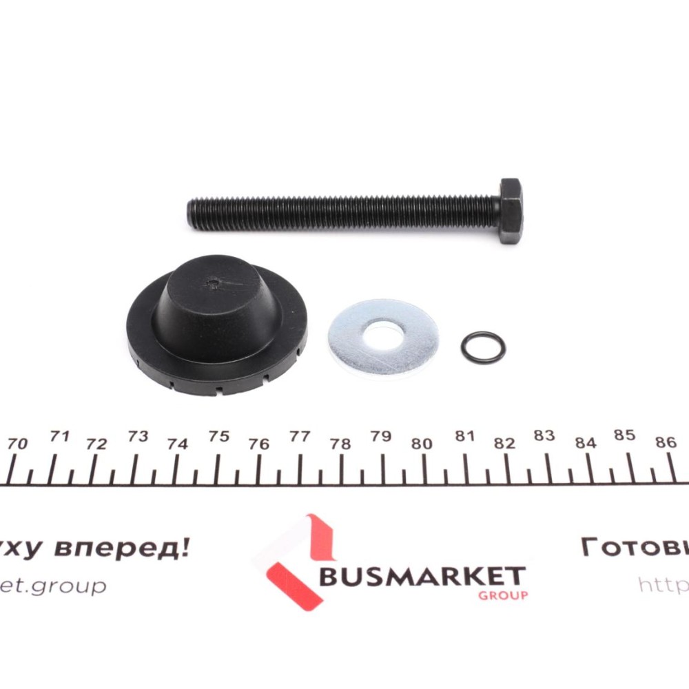Ролик генератора VW/Audi 1.4-1.6FSI (паразитний) (76х26)